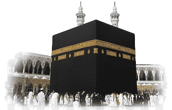 Kaaba Illustration