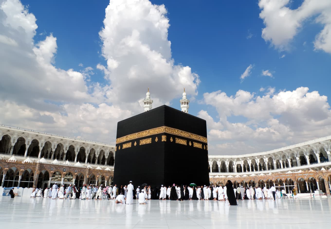 Masjid al-Haram