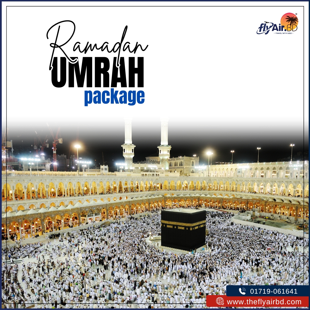 Family Package